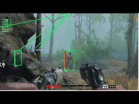 Hunter wallhack outlines through fog and brush